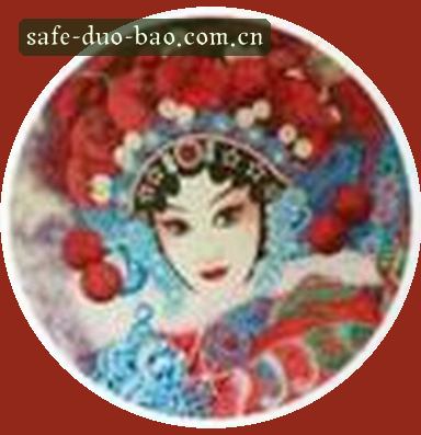 王婷